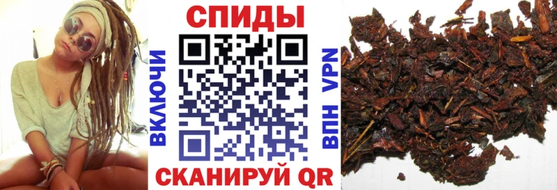 Бутират GHB  Купить  Макаров 