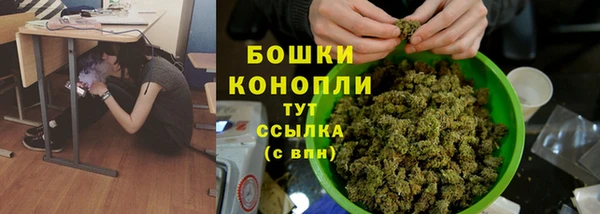 альфа пвп VHQ Верхнеуральск