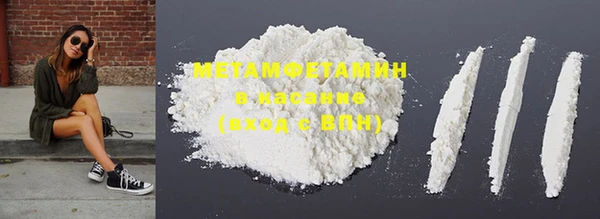 Альфа ПВП Верея