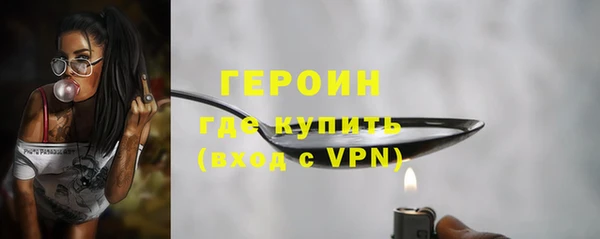 альфа пвп VHQ Верхнеуральск
