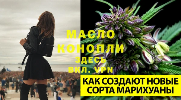 альфа пвп VHQ Верхнеуральск