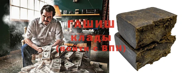 Альфа ПВП Верея