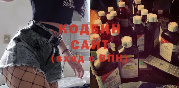 альфа пвп VHQ Верхнеуральск