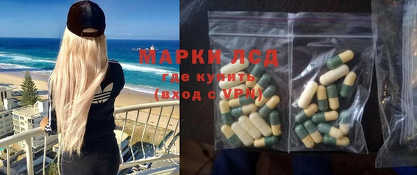 Альфа ПВП Верея