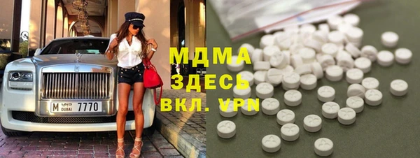 Альфа ПВП Верея