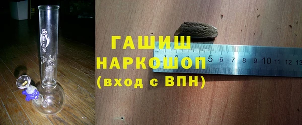 Альфа ПВП Верея