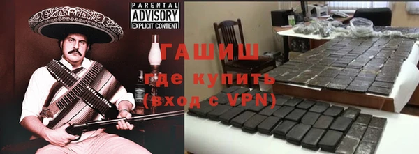 Альфа ПВП Верея