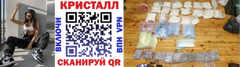 Купить где  Макаров  МЕТАМФЕТАМИН витя 